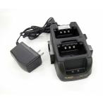  Alinco twin зарядное устройство в комплекте EDC-179A EDC179A