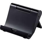 サンワサプライ　iPadスタンド　PDA-STN7BK (ブラック)