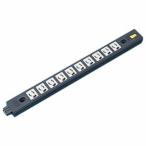 サンワサプライ　15A コンセントバー　TAP-MR7485
