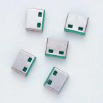 サンワサプライ　SL-46-G用取付け部品　SL‐46GOP (グリーン)