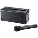 サンワサプライ　ワイヤレスマイク付き拡声器スピーカー　MM-SPAMP4