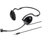  Sanwa Supply планшет / смартфон соответствует [φ3.5mm 4 высшее Mini ] наушники (1.8m* черный ) MM-HS403BK