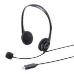  Sanwa Supply headset [ обе уголок / головная повязка модель ] MM-HSU09BK
