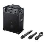 サンワサプライ　ワイヤレスマイク付き拡声器スピーカー　MM-SPAMP10