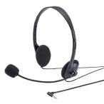  Sanwa Supply headset [φ3.5mm Mini штекер / обе уголок / головная повязка модель ] MM-HS406BK