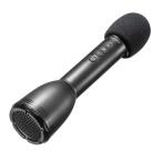  Sanwa Supply Bluetooth соответствует рука Mike type портативный громкоговоритель динамик MM-SPAMP18