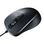 サンワサプライ　マウス 静音 [BlueLED /有線 /5ボタン /USB (Type-C)] ブラック　MA-BLC156BK