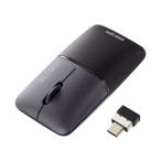  Sanwa Supply мышь SLIMO тихий звук [BlueLED / беспроводной ( беспроводной ) /3 кнопка /USB (Type-C)] черный MA-WCBS310BK