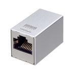  Sanwa Supply RJ-45 трансляция адаптер (PoE соответствует ) [ категория -7] серебряный ADT-EX-7STP2