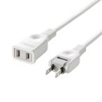 サンワサプライ　電源延長コード(2ピン式・10m)　TAP-EX2110