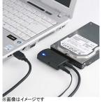 SATA-USB3.0 изменение кабель 