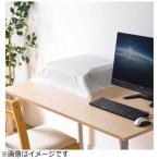 サンワサプライ　マルチカバー (Mサイズ・ホワイト)　DCVMLT2W