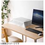 サンワサプライ　マルチカバー (Sサイズ・ホワイト)　DCVMLT3W