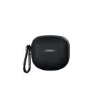 BOSE беспроводной зарядка открытый слуховай аппарат кейс покрытие CHCOVERULOPEBBK
