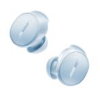 BOSE　完全ワイヤレスイヤホン QuietComfort Earbuds [ ワイヤレス (左右分離)/ ノイズキャンセリング Bluetooth 対応 ] ICE BLUE　QCEarbudsIIBL