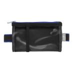 ソニック　メモポケットランドセル用ブラック 　GS5557D