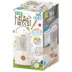 ソニック　充電式トガリターン アイボリー　LVH-7005-I