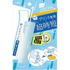 ソニック　オレパ withのり ライトブルー プリントカッターと色消えるのり　SP-1238-LB