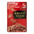 デビフペット　馬肉スライス 40g　