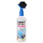 ペッズイシバシ　クオリス 小鳥かごクリーナー 300ml　29023