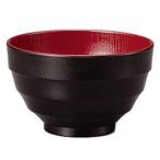 イシダ　汁椀 プラスチック 370ml ス