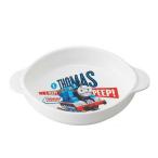 オーエスケー　小皿 17cm きかんしゃトーマス 深型 持ち手付き　246824