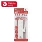 ORIGINALBASIC　USB付き電源タップコード有り ［1.0m /3個口