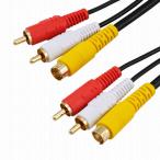  ом электро- машина 2m S терминал есть видео подключение код вилка сетевого шнура ×2+S- вилка сетевого шнура ×2+S VIS-C20S2R-K [2.0m /S терминал + звук =S терминал + звук ]