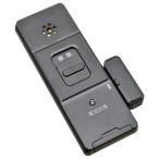  ом электро- машина сигнализация удар + открытие обнаружение type 2 шт. комплект чёрный OSE-AWOS2K25