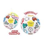 尾上萬　シナぷしゅおっきなソフトボール　シナプシュソフトボール