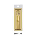 オート　SPN-400 ［木軸シャープ APS-680E 2.0mm 用 シャープナー］　SPN400