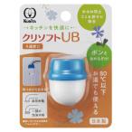 クリタック　クリソフトUB 　