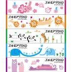 kami коммерческое предприятие Elmore pico tishu160W5P