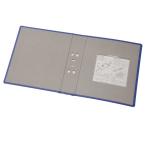  King Jim King файл SDDE изменение обложка синий 2475AH-B