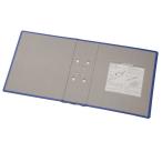  King Jim King файл SDDE изменение обложка синий 2478AH-B