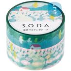  King Jim прозрачный маскировочная лента 30mm SODA( soda ) Home CMT30-012