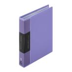 キングジム　ミニカラーベース 藤 キングミニ　MN132C-LP