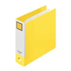  King Jim Mini кольцо файл 3 дыра жнец - желтый цвет King Mini MN637-Y