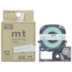 キングジム　テプラPRO専用マスキングテープ「mt」(ドット・ペールブルー)　SPJ12BB (ドット・ペールブルー)