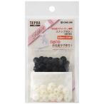  King Jim Tepra (TEPRA)PRO имя бирка производитель специальный [ кнопка-застежка ( черный /φ9mm)] SRTB1 черный 