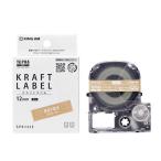  King Jim [ Tepra ]PRO лента картридж craft бумага этикетка * белый знак 12mm [ белый знак /12mm ширина ] SPK12JS