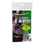 カミハタ　液状接着剤用 補助剤 パープル　