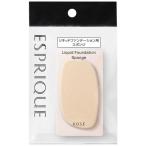  Kose ESPRIQUE ( Esprique ) жидкая основа губка 