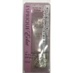 ショッピングBBクリーム コーセー　ESPRIQUE (エスプリーク) エクラ リフト BBクリーム ＃405 (オークル)　