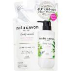 コーセーコスメポート　ソフティモ