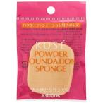  Kose пудра-основа губка (1 шт )