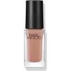 Kose NAIL HOLIC ( ногти Hori k)no старт rujik цвет PK830 (5ml)