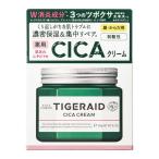 ショッピングcica コーセーコスメポート　タイガレイド薬用CICAリペア クリーム　
