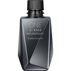 コーセー　ONE BY KOSE (ワンバイコーセー) メラノショット W ラージサイズ 付けかえ用 (65ml)　