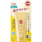 サンカット パーフェクトUV エッセンスの商品画像